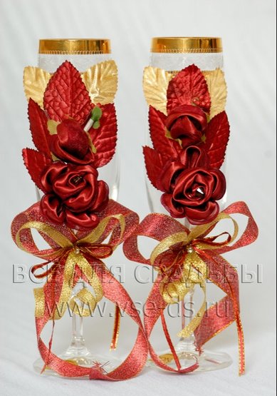 Бокалы В4327 - Салон свадебных аксессуаров Все для свадьбы