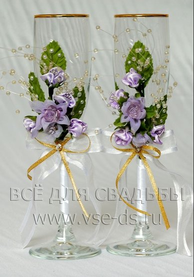 Бокалы В4328 - Салон свадебных аксессуаров Все для свадьбы