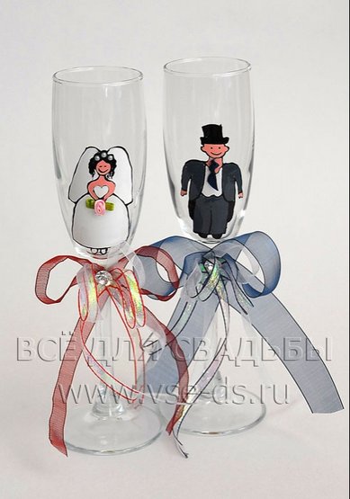 Бокалы В4329 - Салон свадебных аксессуаров Все для свадьбы