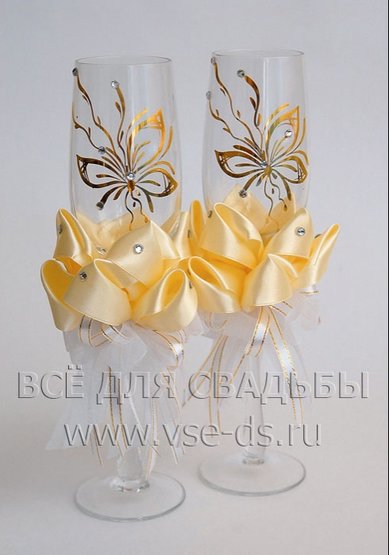 Бокалы В4330 - Салон свадебных аксессуаров Все для свадьбы