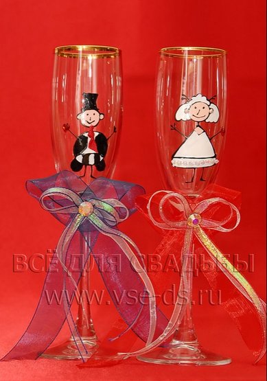 Бокалы В4334 - Салон свадебных аксессуаров Все для свадьбы
