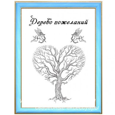 Дерево пожеланий С44342 - Магазин аксессуаров ручной работы Свадебная Мечта