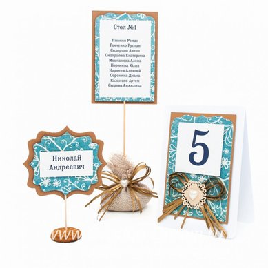 Для рассадки гостей С44397 - Магазин аксессуаров ручной работы Свадебная Мечта