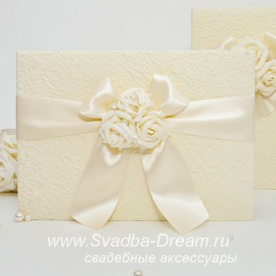 Книга пожеланий С44408 - Магазин аксессуаров ручной работы Свадебная Мечта