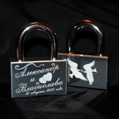Замок с гравировкой M46471 - Свадебный интернет-магазин Moscow-Wedding.ru