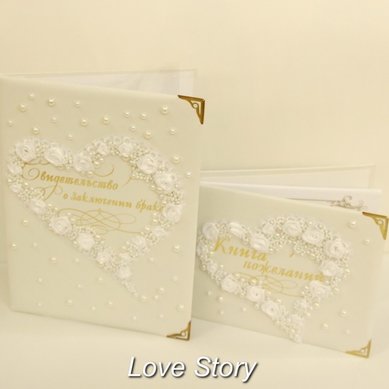 Аксессуар L47409 - Интернет-магазин свадебных аксессуаров Love Story