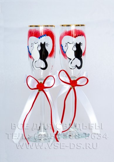 Бокалы В8442 - Салон свадебных аксессуаров Все для свадьбы