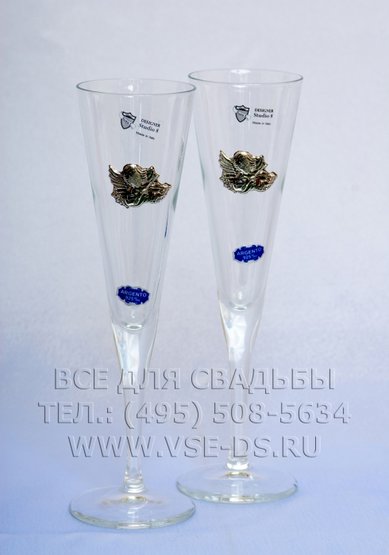 Бокалы В8444 - Салон свадебных аксессуаров Все для свадьбы