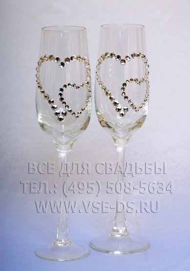 Бокалы В8445 - Салон свадебных аксессуаров Все для свадьбы