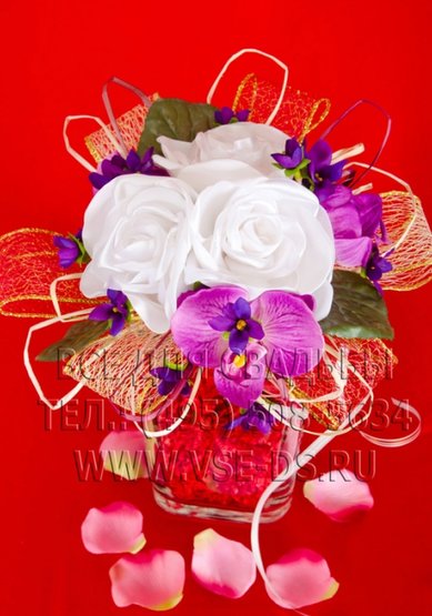 Букет-дублер В8468 - Салон свадебных аксессуаров Все для свадьбы