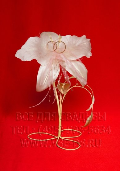 Подставка для колец В8476 - Салон свадебных аксессуаров Все для свадьбы