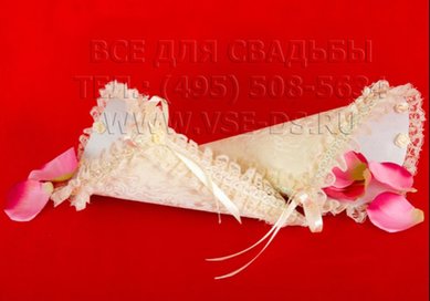 Кулек для лепестков роз В8570 - Салон свадебных аксессуаров Все для свадьбы