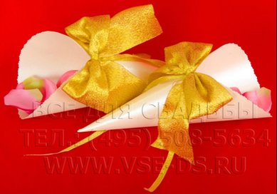 Кулек для лепестков роз В8573 - Салон свадебных аксессуаров Все для свадьбы