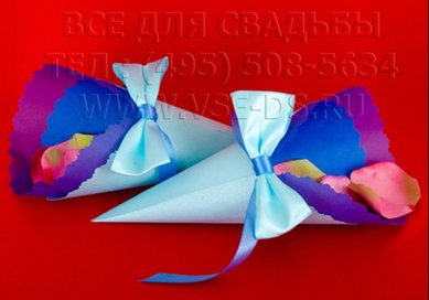 Кулек для лепестков роз В8576 - Салон свадебных аксессуаров Все для свадьбы