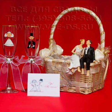 Комплект аксессуаров В8594 - Салон свадебных аксессуаров Все для свадьбы