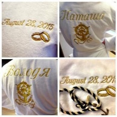 Аксессуар М89529 - Мастерская именных халатов Мой Халат