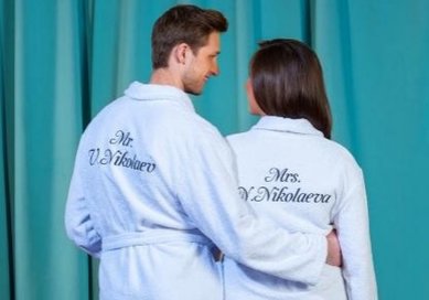 подарок для молодожён М89892 - Мастерская именных халатов Мой Халат