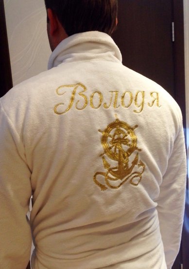 именной бамбуковый халат М89991 - Мастерская именных халатов Мой Халат