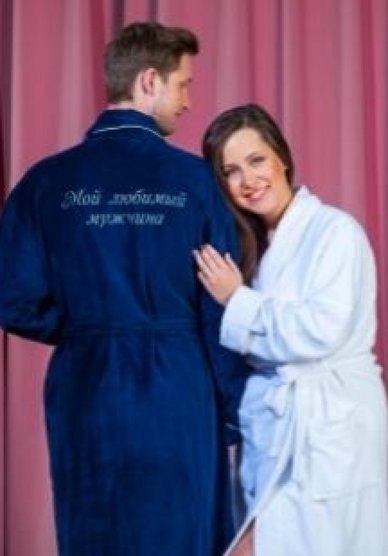 Велюровые и бамбуковые М90344 - Мастерская именных халатов Мой Халат