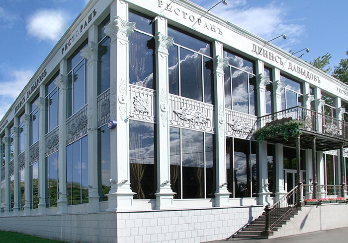 Фасад ресторана