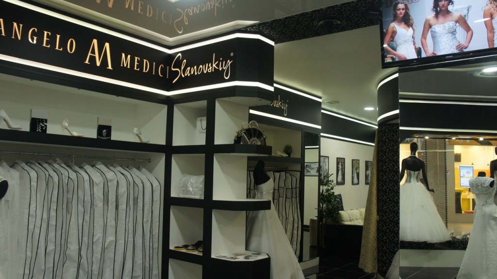 Свадебный салон Slanovskiy