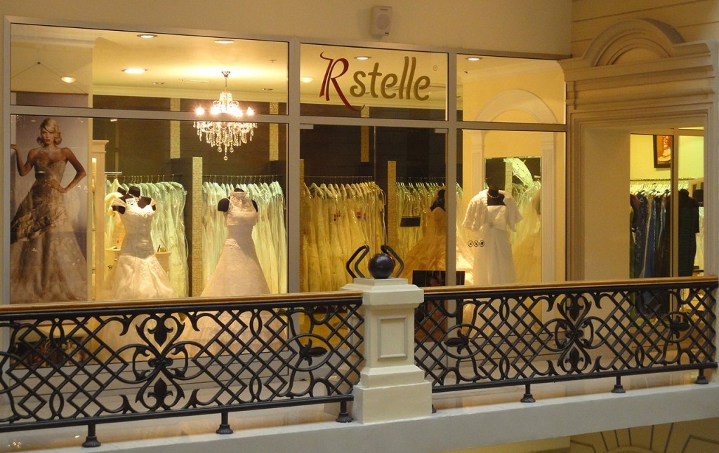 Главный вход в Бутик RSTELLE