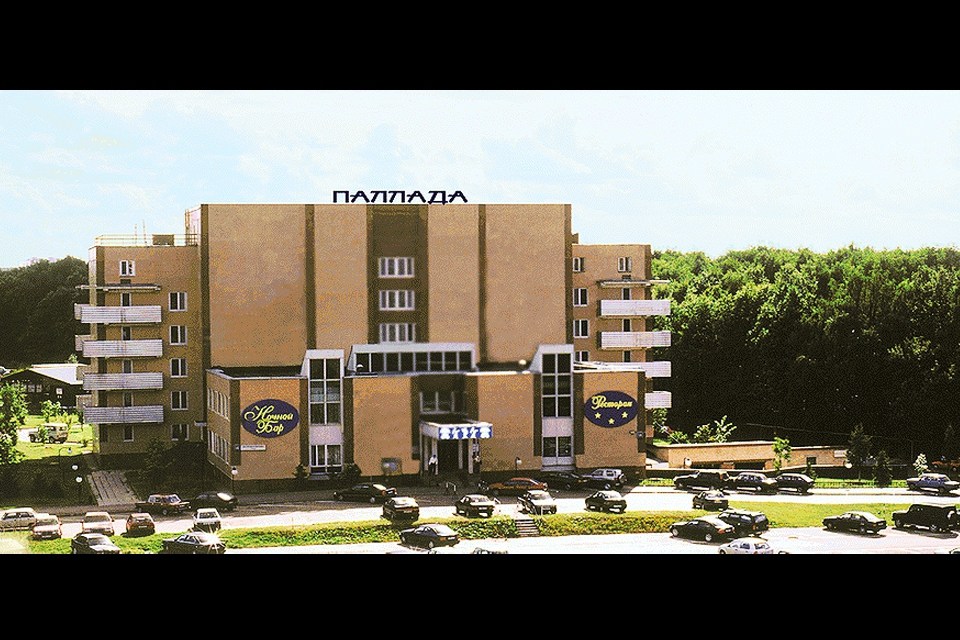 Банкетный комплекс при гостинице Паллада
