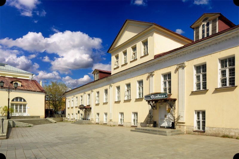 Ресторан Гарцующий Дредноут