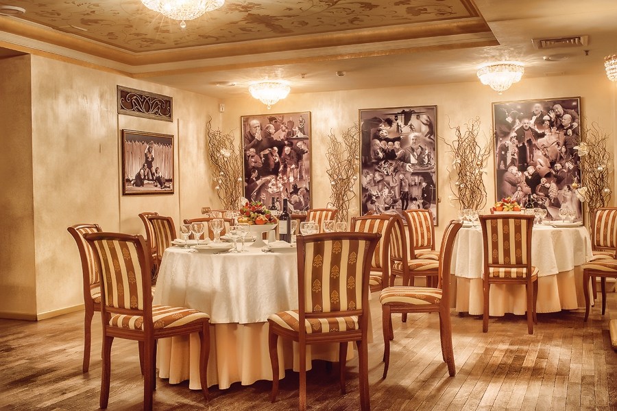 Банкетный зал Et Cetera