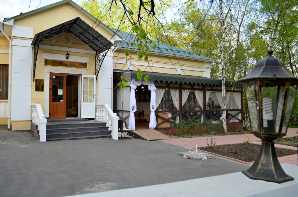 Ресторан Комильфо