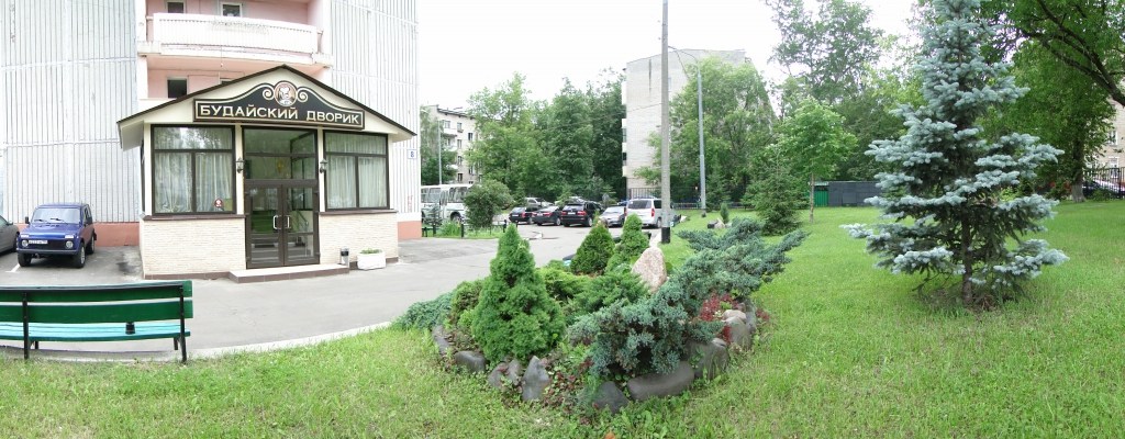 Ресторан Будайский дворик