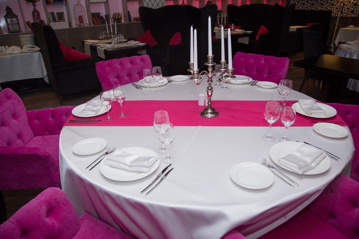 Ресторан Настроение