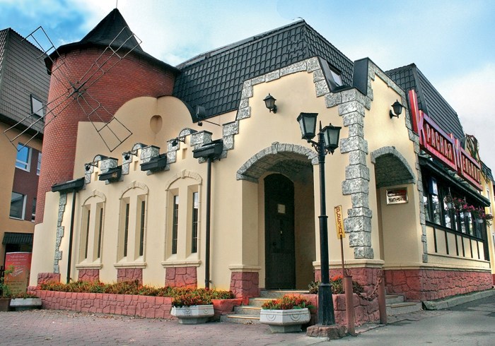 Ресторан Красная Мельница