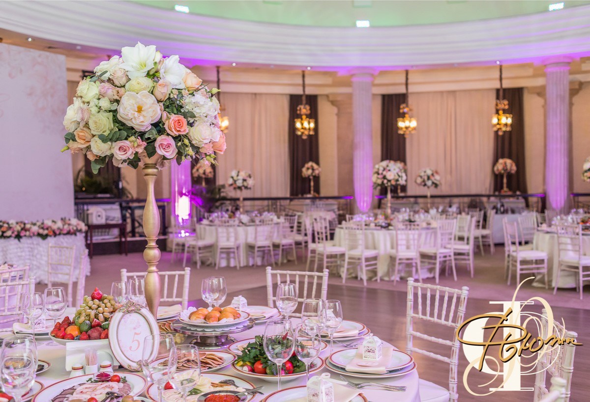 Группа Компаний Grand Group Фьюжн