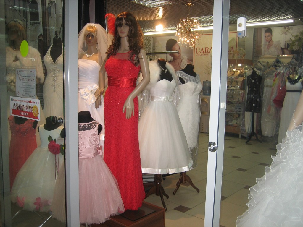 Салон Caramela на Сходненской