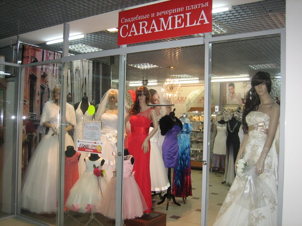 Вход в салон на Сходнеской