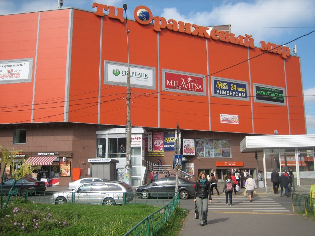 Салон на Сходненской в ТЦ