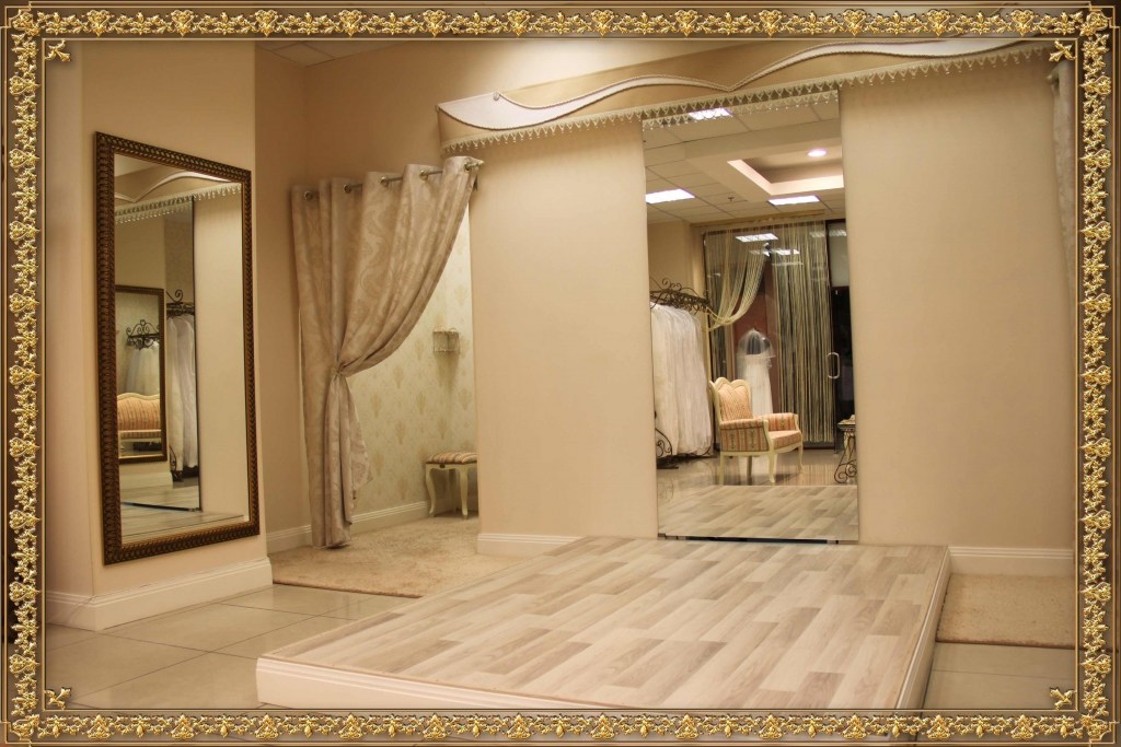 Cвадебный салон