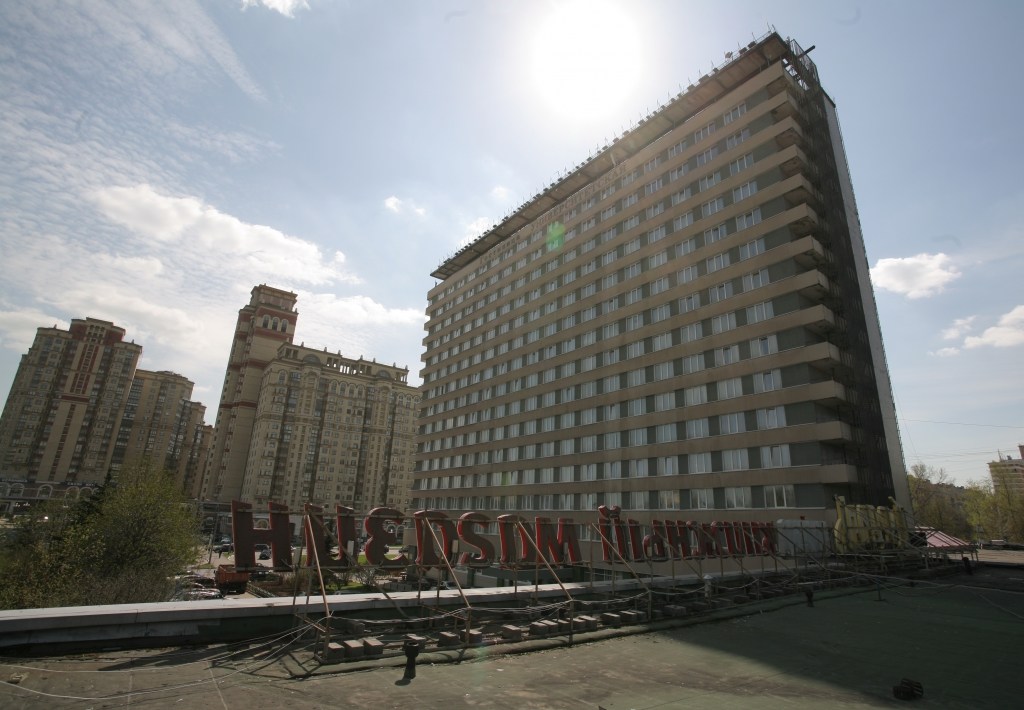 Гостиница Университетская